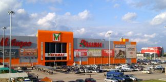 У ростовского «МегаМага» изымут землю для строительства дороги к ЧМ-2018