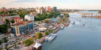 В Ростове поверхность реки Дон покроет Wi-Fi
