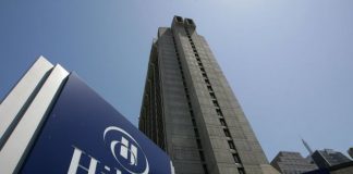 В Ростове откроют отель «Hilton»