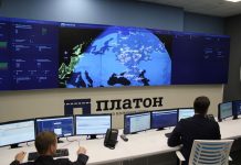 Об изменениях тарифа системы «Платон» будут сообщать за полгода