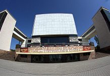 В ростовском театре Горького поставят спектакль «Один день Ивана Денисовича»