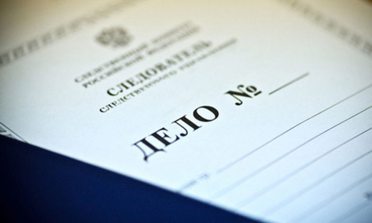 Главу ростовского вуза будут судить за бесплатное обучение студентов с коммерческого отделения