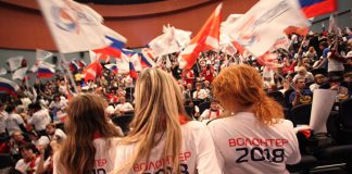 В Ростове откроется волонтерский центр ЧМ-2018