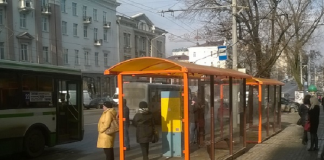 В Ростове к 2018 году обновят все остановки общественного транспорта