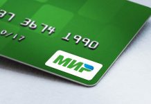 Теперь путинские пособия будут приходить только на карту «Мир»