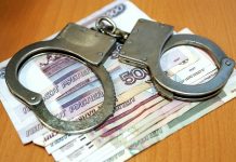 В Ростове заместитель председателя банка обвиняется в мошенничестве на пять млн рублей