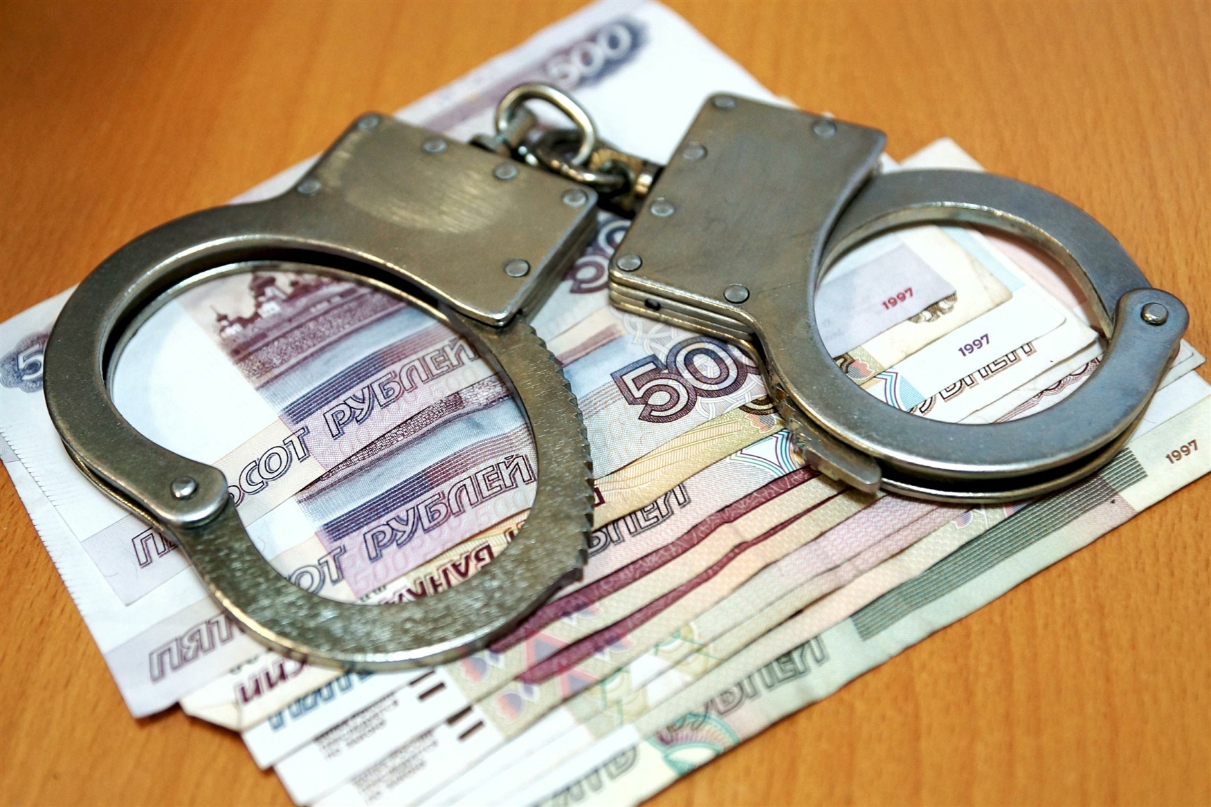 Жительница Санкт-Петербурга похитила из бюджета учреждения Ростовской области 1,5 млн рублей