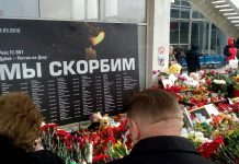 В день годовщины авиакатастрофы в Ростове откроют мемориал жертвам трагедии