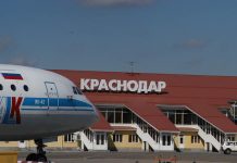 В аэропорту Краснодара ввели дополнительные ограничения на приём и выпуск рейсов