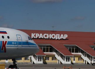 В аэропорту Краснодара ввели дополнительные ограничения на приём и выпуск рейсов