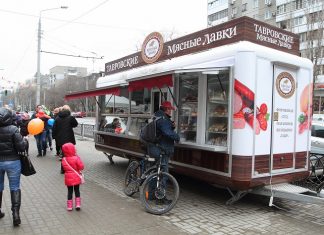 «Тавровские мясные лавки» открыли для жителей Крыма