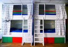 В Ростове на дни матчей ЧМ-2018 полностью забронировано почти 90% хостелов