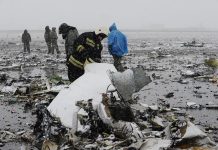 Ростовский суд отложил рассмотрение исков к FlyDubai