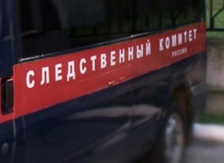 В Ростове возбудили дело о подготовке теракта в колонии следственный комитет // фото: с сайта: 116almet.ru