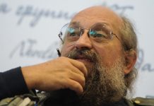 Вассерман: аэропорт «Платов» могут не открыть до окончания СВО