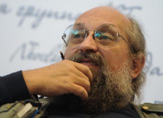 Вассерман: Ростов не пострадает в случае диверсии на Запорожской АЭС