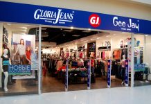 Четыре фабрики Gloria Jeans выкупил производитель спецодежды