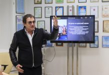 Дмитрий Дибров представил авторский тур по Ростову