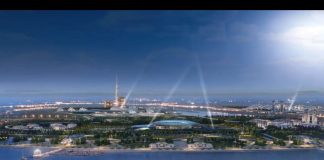 ЧМ-2018 в Ростове даст старт развитию левобережья