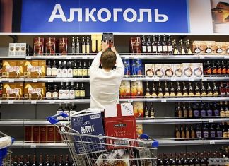 В Ростовской области 1 июня в День защиты детей запретят продажу алкоголя