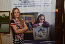 Олеся Майдибор распланирует в Ростове участок рядом с Темерницкой рощей