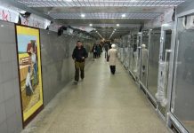 В переходе на Ворошиловском установят новые светильники