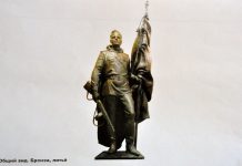 Алексею Бересту могут присвоить звание Героя России
