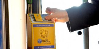 Введение QR-кодов в поездах и самолетах, награждение главврача ЦГБ и подорожание стоимости проезда: итоги