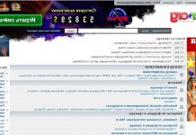 Торрент-трекер RuTracker заработал по новому адресу