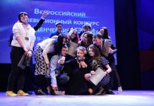 В Ростове пройдет финал студенческого ТЭФИ