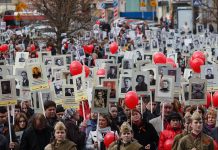 Шествие «Бессмертный полк» в 2024 году не будет проводиться в традиционном формате