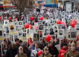 Жители Дона могут выбрать формат для участия в акции «Бессмертный полк»