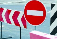 В Ростове на Еременко с 1 августа ограничат движение транспорта