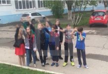 Фотографией ростовских школьников заинтересовался следственный комитет