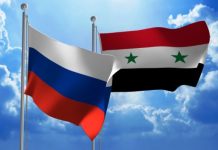 Россия восстановит энергетическую структуру Сирии за 850 млн евро