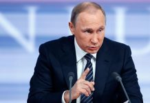«Городской репортер» будет вести текстовую трансляцию «Прямой линии» с Владимиром Путиным
