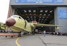 В Таганроге собрали первый серийный самолет-амфибию Бе-200