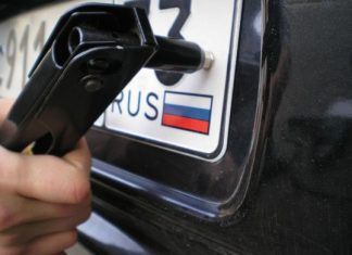 С 1 сентября на Дону вырастут госпошлины на транспортные услуги