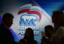 В Ростове юристы «Единой России» помогут обманутым дольщикам