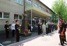 В Ростове установили бюст императора Николая II