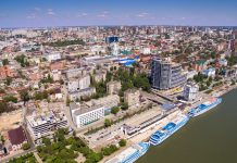 На создание туристического портала Ростовской области потратят до 10 млн рублей