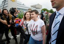 Савченко заявила о своей готовности стать президентом Украины