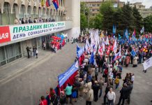 Логвиненко: в Ростове 1 мая пройдут тематические мероприятия