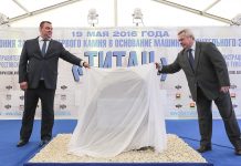 ВТБ24 выдал кредит на сумму более 100 млн рублей компании «Титан»