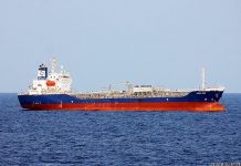 В Ростове возбуждено уголовное дело по факту пиратского нападения на танкер