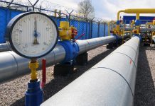 «Газпром межрегионгаз Ростов-на-Дону» отключил газоснабжение более 250 компаний за долги