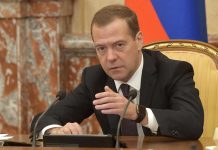 Медведев подписал закон, определяющий интернет-СМИ