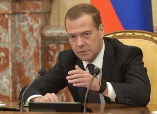 Медведев подписал закон, определяющий интернет-СМИ