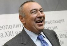 Владимир Чуб метит в депутаты