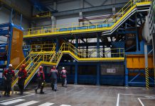 «ТехноНИКОЛЬ» получила 22 млн рублей на подключение завода к электросетям